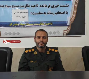 اجرای ۲۴۰ برنامه در بندرگز با شعار &laquo;ما فاتحان قله&zwnj;ایم&raquo;؛ روایت حماسه، خدمت و همبستگی ملی