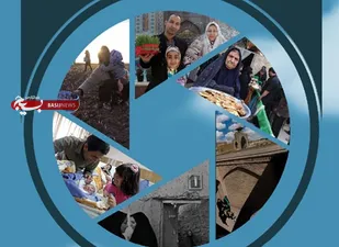 اسامی برگزیدگان جشنواره عکس خانواده ایرانی اسلامی اعلام شد