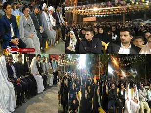 مراسم جشن" پیـوند آسمـانی" در بوستان سلامت شاهرود
