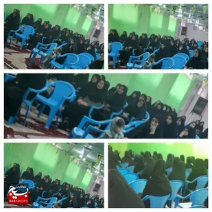دوره ضمن خدمت فرهنگیان خواهر و همایش مانا