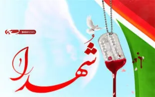 آغاز به کار برنامه&zwnj;های اجرایی کنگره ملی ۲۴۰۰ شهید نیشابور
