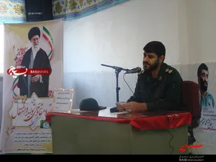 سپاه لباس سرخی خون هزاران شهید انقلاب اسلامی است