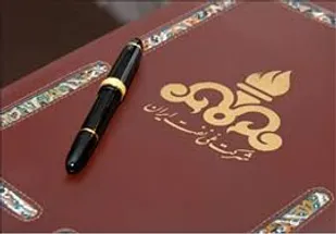 بوی وابستگی و نفوذ از قراردادهای خارجی به مشام می رسد/دولت با مردم صادق باشد