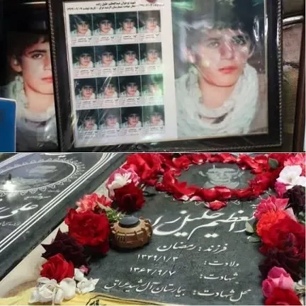 رونمایی از تمبر جوان ترین شهید شهرستان بروجن