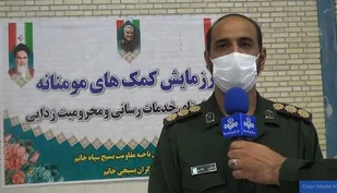 توزیع 400 بسته معیشتی و 26 کالا لوازم خانگی بین نیازمندان