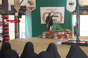 گرامیداشت شهدای مدافع حرم در منطقه ۴ تهران برگزار شد