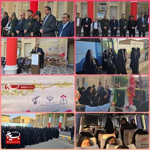 دختران شهرستان حمیدیه عازم اردوی راهیان نور شدند