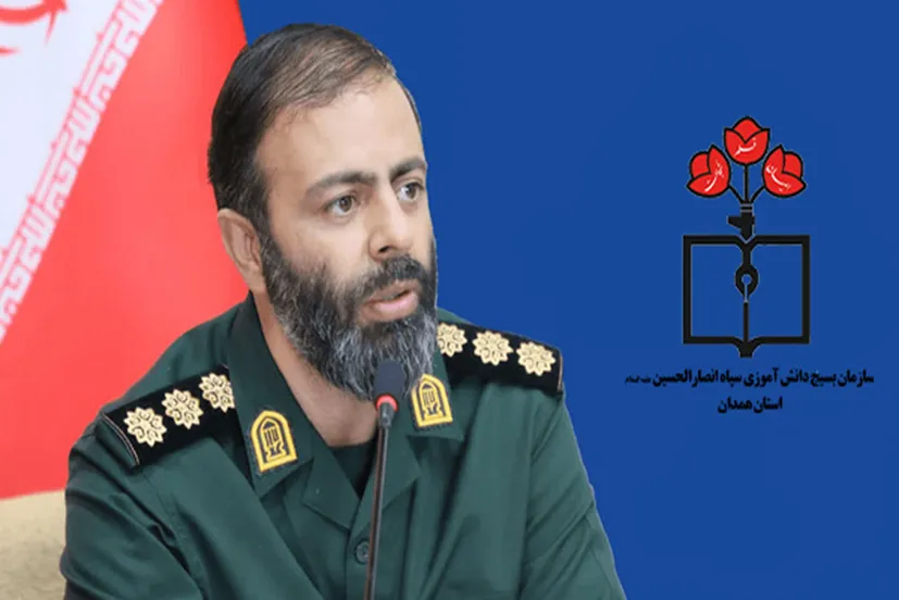 دانش‌آموزان بسیجی در خط مقدم عرصه‌های تربیتی، علمی، فرهنگی و دفاعی