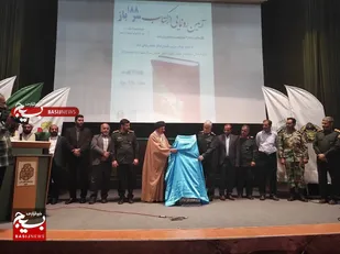 کتاب &laquo;۱۸۸ سَرِ باز&raquo; روایتگر نبل و الزهرا در دزفول رونمایی شد