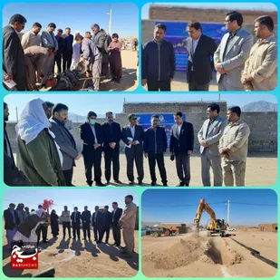 آغاز عملیات اجرای آبرسانی به شهرک علی آباد زرد چاه از توابع بخش مرکزی شهرستان زاهدان&nbsp;