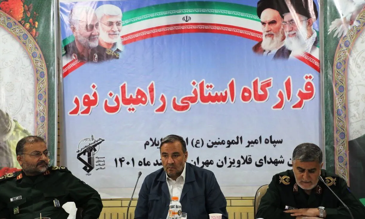 برای ساماندهی ۵۷۰ میلیارد ریال  یادمان‌های دفاع مقدس ایلام اختصاص یافت
