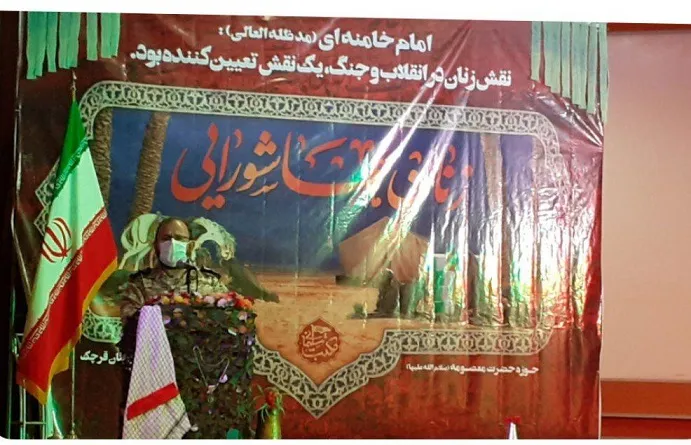 زنان نقش مهمی در مسیر تحقق تمدن نوین اسلامی دارند