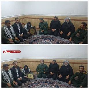 روایتی از ایمان و شجاعت؛ دیدار سرهنگ حیاوی با خانواده شهیدان رحیم و سلیمه بوعذار