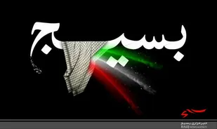 سرکشی فرمانده سپاه مانه وسملقان از فرمانده پایگاه بسیج روستای بهکده