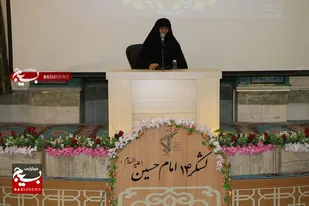 به بی بی حضرت زهرا(سلام الله علیها) گفتم: بالاخره روزی که این همه منتظرش بودم رسید.