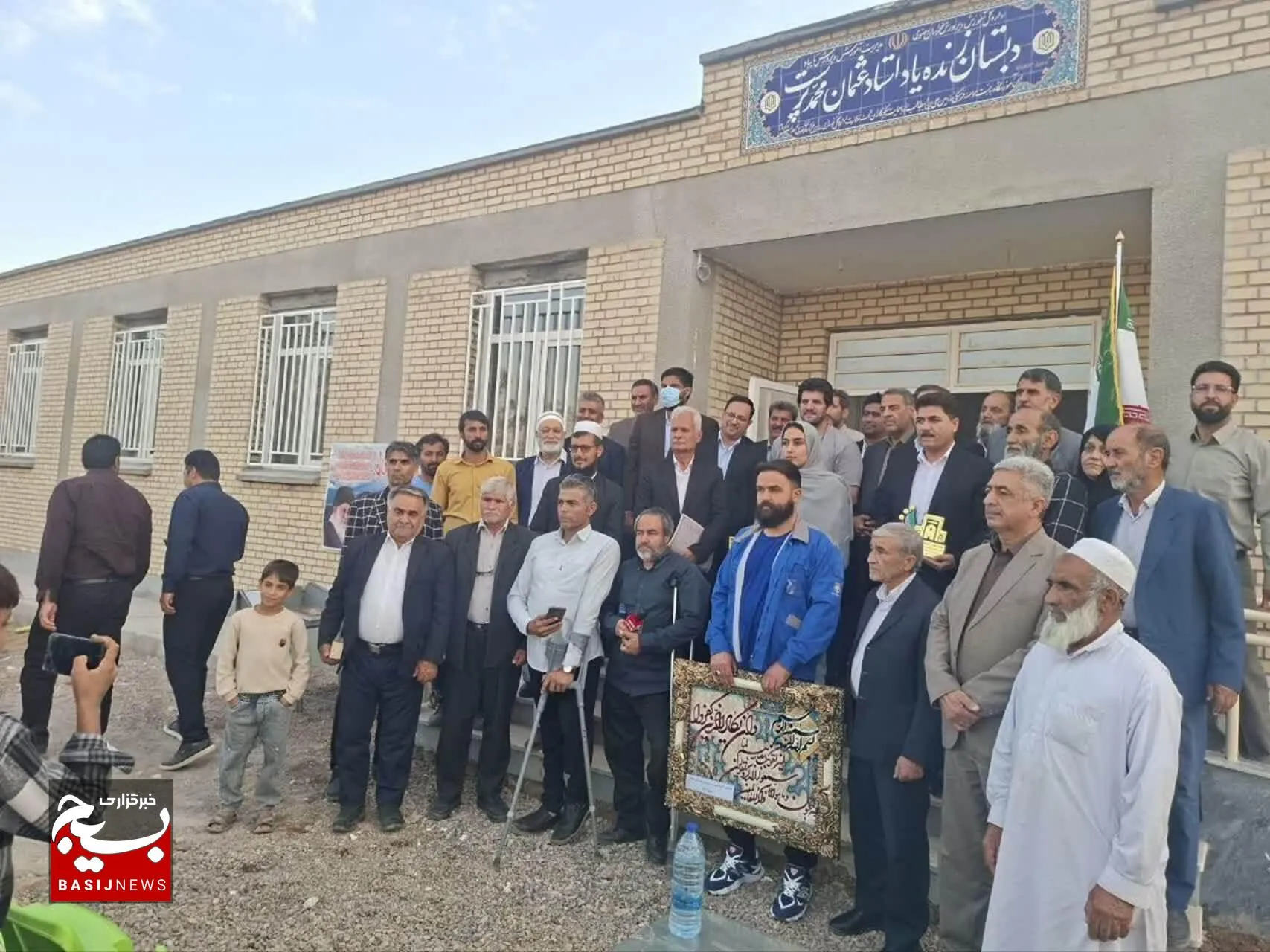 ‍  افتتاح مدرسه شش‌کلاسه 