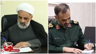 پیام تبریک فرمانده و مسئول دفتر نمایندگی ولی فقیه در سپاه قدس گیلان به مناسبت دوم اردیبهشت ؛سالروز تشکیل سپاه پاسداران انقلاب اسلامی&nbsp;
