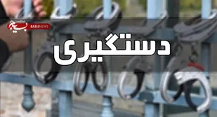 دستگیری اعضای باند چهار نفری سارقان خودرو در تبریز