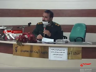 نشست توانمندسازی صندوق&zwnj;های قرض الحسنه مردم یار ناحیه امام رضا (ع)