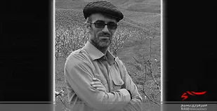 هنرمند اصلاندوزی، جاودانه شد