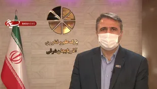 صدور مجوز صندوق پژوهش و فناوری آذربایجان شرقی