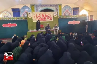 برگزاری ویژه برنامه &laquo;بانوی بهشت&raquo; در بهار