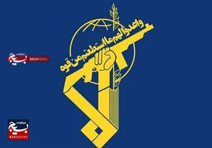 اطلاعیه سپاه خوزستان بمناسبت سالگرد ارتحال امام خمینی(ره) و قیام ۱۵ خرداد