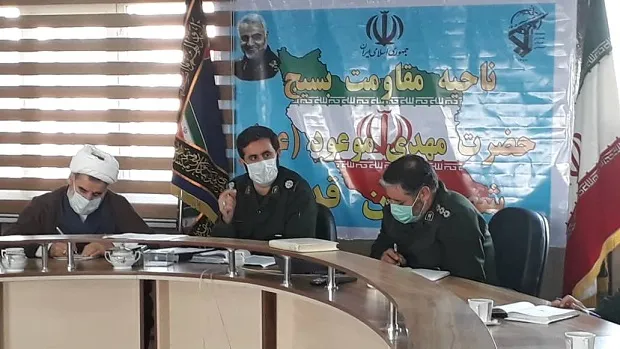 بیانیه فرمانده سپاه حضرت مهدی موعود(عج) ناحیه مقاومت بسیج شهرستان قدس
