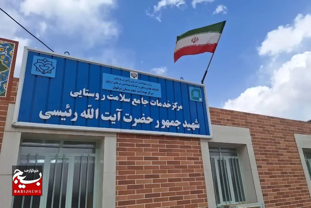 اعزام تیم واکنش سریع بهداشت دزفول به احمدفداله برای بررسی بیماری‌های گوارشی