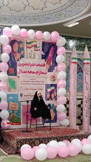 اقامه ی دخترانه&zwnj;ترین نماز جمعه در شهرکرد