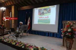 برگزاری کارگاه آموزشی توجیهی تأیید محتوای محصولات فرهنگی