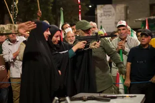 دویست&zwnj;وسی&zwnj;وششمین تجمع گنبدی&zwnj;ها