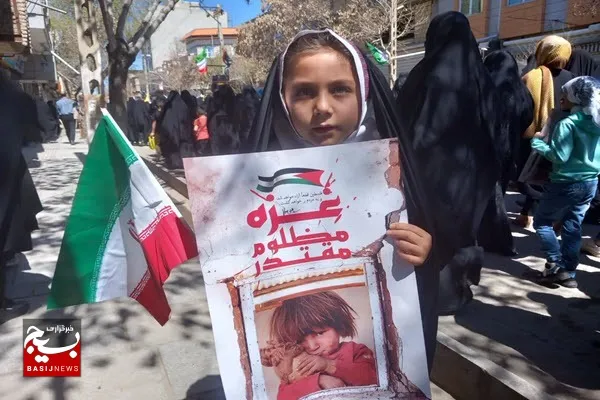 فریاد بلند «مرگ بر اسرائیل» مردم بهار در راهپیمایی روز قدس