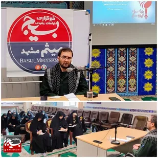 روابط عمومی هنر است، هنر ارتباط با جامعه