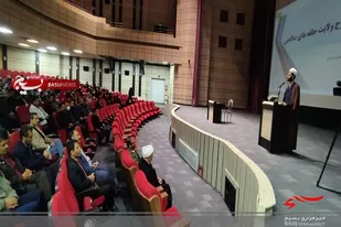 دوره توانمندسازی و طرح ولایت، حلقه های صالحین در زاهدان برگزار شد