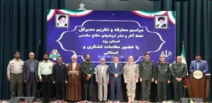 امروز هرچه داریم به برکت هشت سال دفاع مقدس است