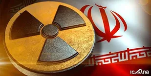 تحریم&zwnj;ها سدی سر راه توسعه صنعت هسته&zwnj;ای نیست