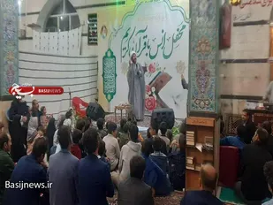 محفل انس با قرآن در پایگاه بسیج شهید باهنرروستای مهدی آبادحوزه 6 امام جعفرصادق(ع) ناحیه تیران و کرون برگزار شد