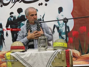 فراگیری تفکر بسیجی در سطح بین المللی/بعد فرهنگی،معنوی شهدای بسیجی مغفول مانده