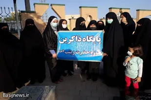برگزاری اردوی پایگاه ذاکرین همدان در بهار