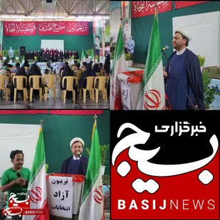 تریبون آزاد در گلزار شهدای شهرستان ملارد