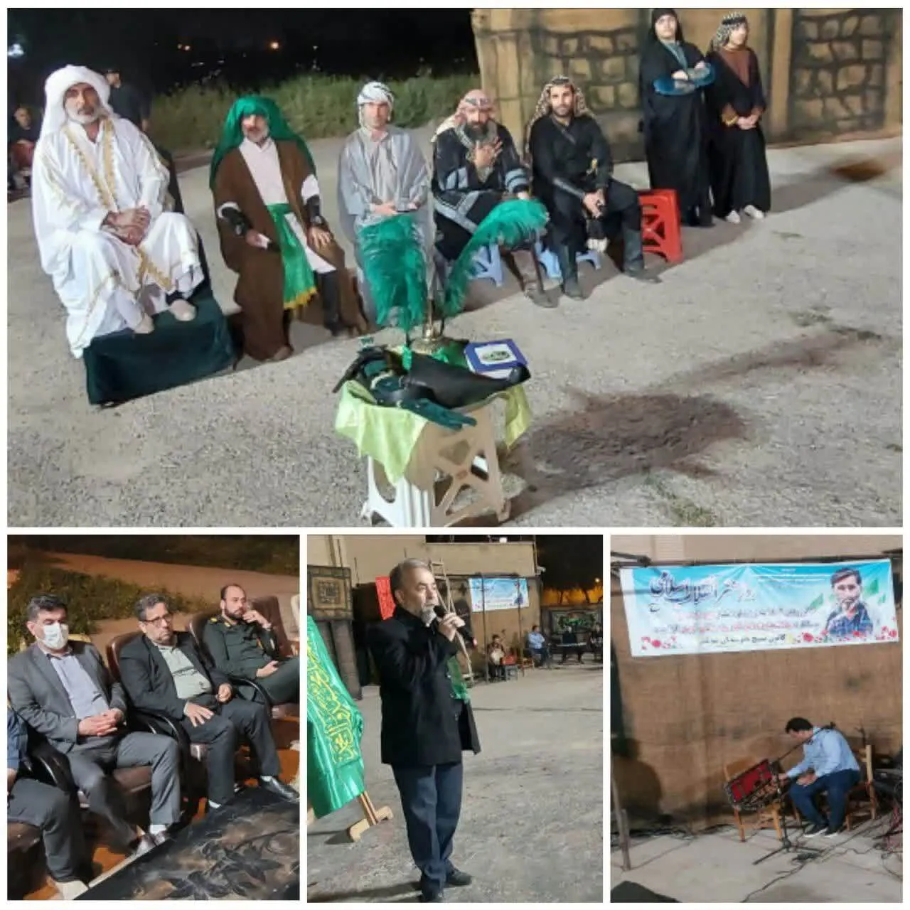 رونمایی از پوستر شبیه خوانی همزمان با نکوداشت سالروز بسیج هنرمندان در شب 20فروردین 1402