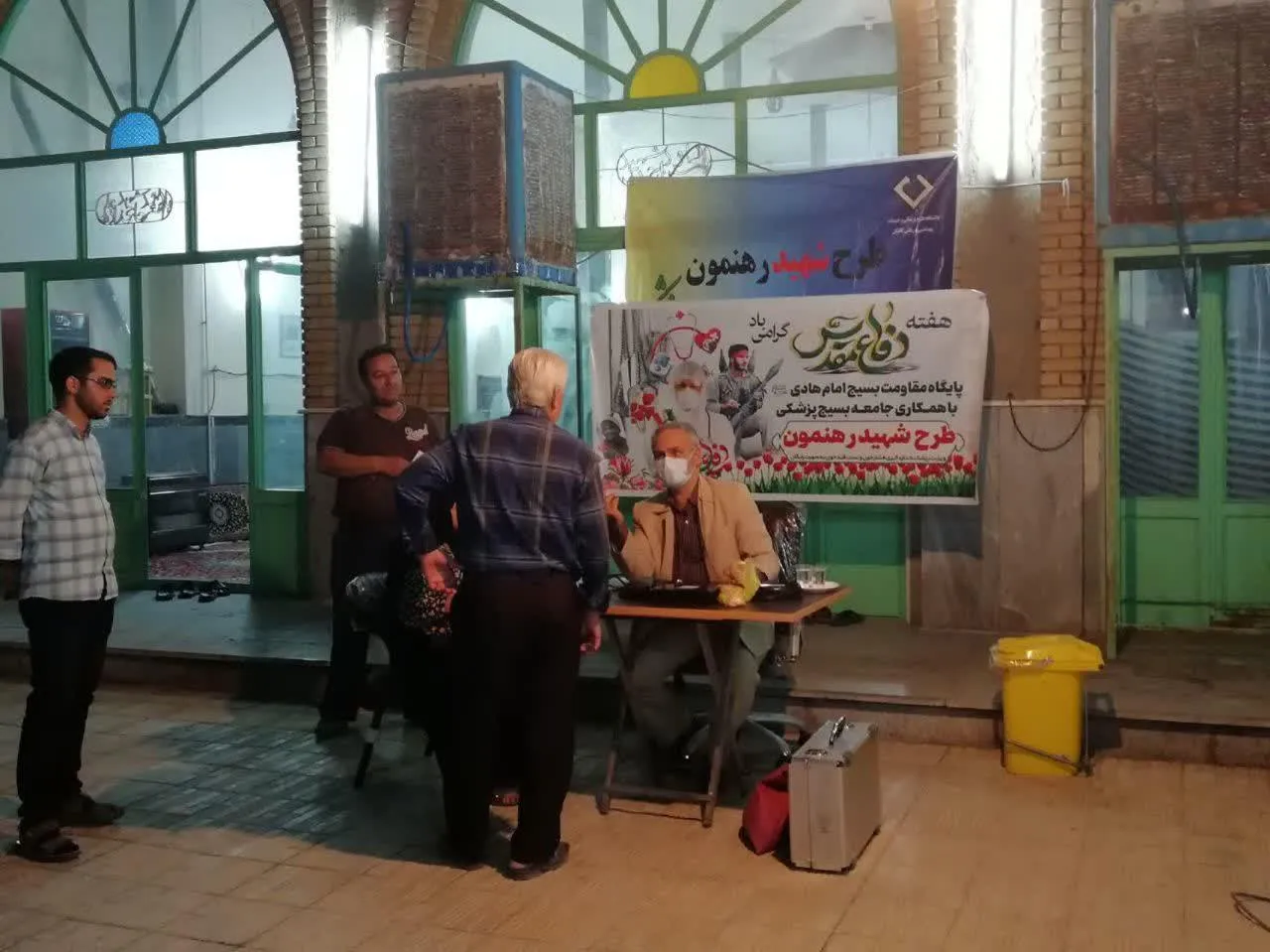 ایستگاه سلامت در آران و بیدگل