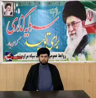 زمان شناسی یکی از خصوصیات بارز شهید مطهری بود/دشمن در جنگ ترکیبی شبهات مختلفی را مطرح می کند