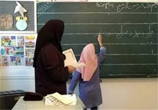 نشست اعضای کمیته برنامه ریزی اداره آموزش و پرورش سرخه برگزار شد