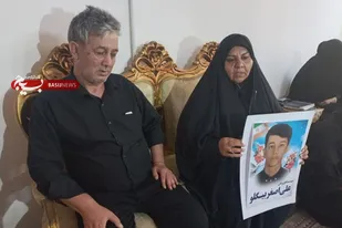 من یک ایرانی هستم و وطن خود را نمی فروشم/ تا آخرین نفس راه پسرم را ادامه می دهم