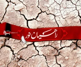 اعزام ۳۴۰ دانشجو از بم به مناطق عملیاتی جنوب کرمان