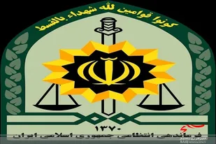 تیراندازی به علت اختلافات مالی جان کودک ۶ ساله را در خاش گرفت