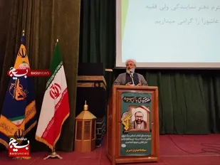 نیازمند ترسیم سیره استاد مطهری برای افق آینده انقلاب هستیم