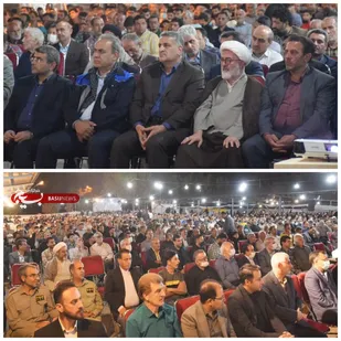 برگزاری یادواره ۹۵ شهید کارگر و درگذشتگان جبهه تولید معادن زغالسنگ البرز شرقی شاهرود